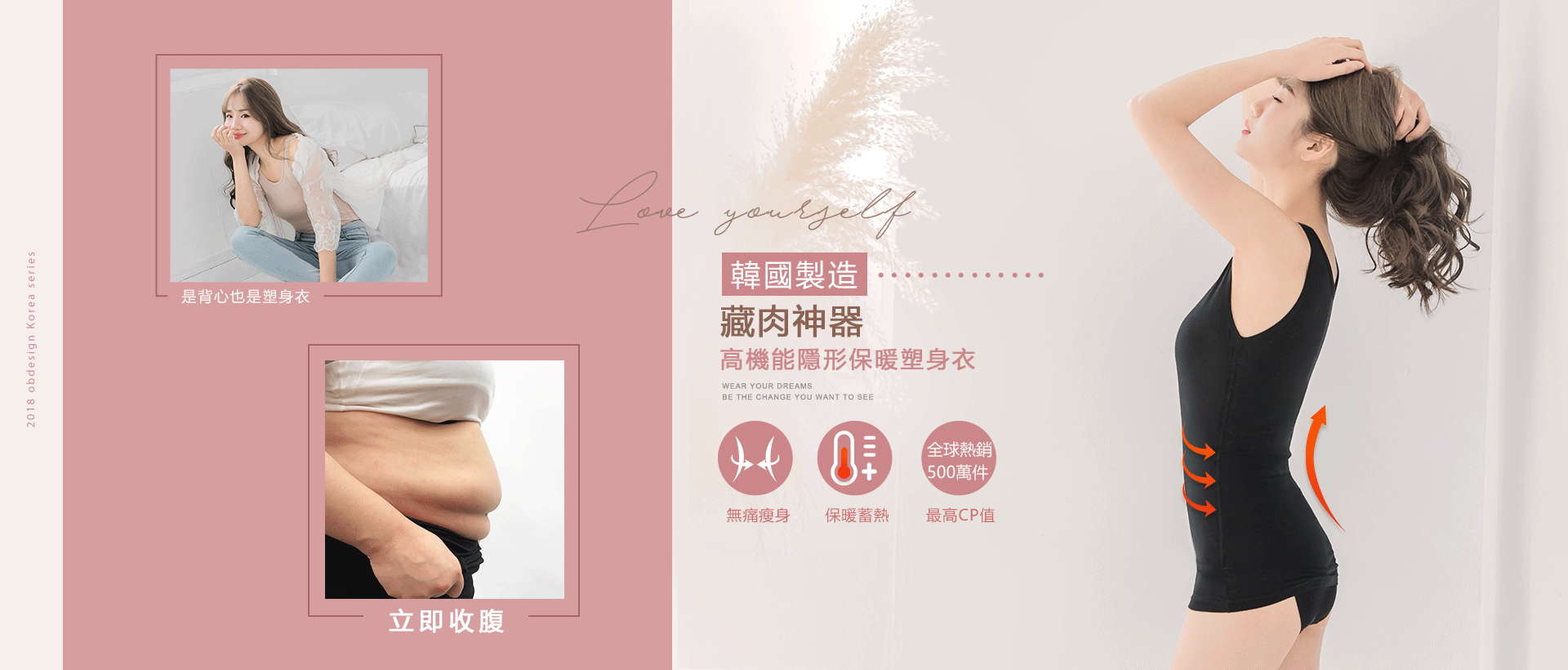 裤 lxl2l nt$ 249 激暖~科技智慧轻量蓄热保暖上衣 f 促销 nt$ 319 nt