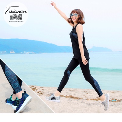 台灣品質．世界同布-光感半弧流線型彈性運動長褲．1色