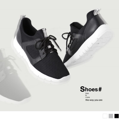 台灣製造~3D立體高彈織條拼色休閒運動鞋．3色