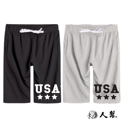 男人幫-USA 造型文字優質短褲 (K0453)