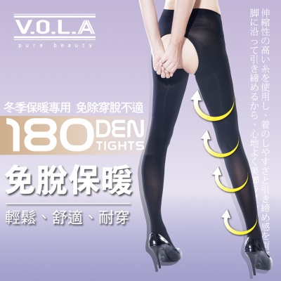 VOLA維菈襪品-180D 雕空褲襪