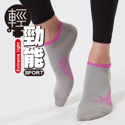 蒂巴蕾- 輕勁能吸濕排汗襪-足弓緩衝