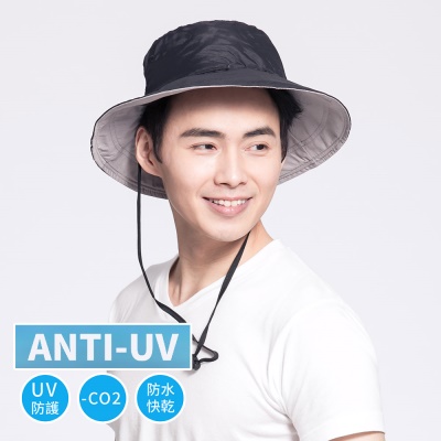 蒂巴蕾- 向陽日好。Anti-UV防曬防水快乾帽-男