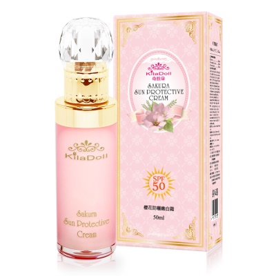 KilaDoll 櫻花防曬嫩白霜50ml