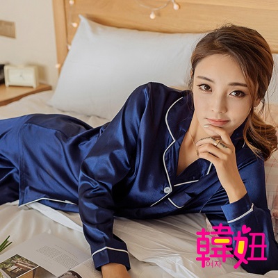 韓妞-時尚長褲仿真絲同款睡衣KR043