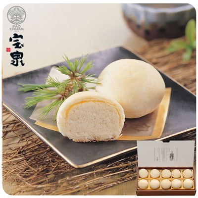 【寶泉】2盒小月餅禮盒(10入/盒)