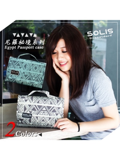 【SOLIS】尼羅祕境系列釦式收納護照包．2色